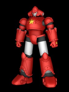 Mic Robot