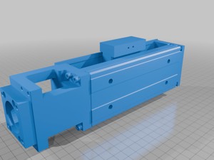 Linear Actuator