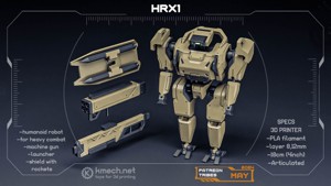 HRX1 HUMANOID ROBOT