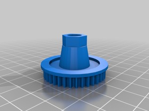 Neato Botvac Main Brush Motor Gear