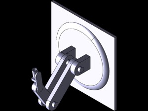 Robotic arm