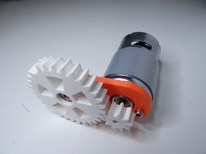 775 MOTOR GEAR