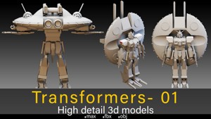 Transformers- 01- High detail 3d models