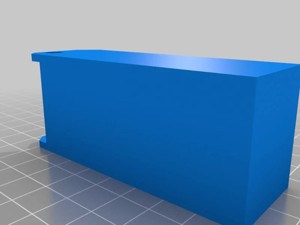 Headphone Case